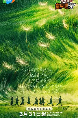 91精品久久国产青草