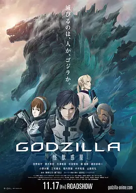 91精品久久国产青草